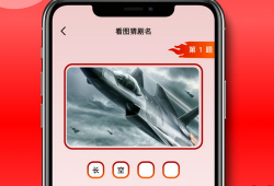 88视频,揭秘热门短视频平台的魅力与挑战